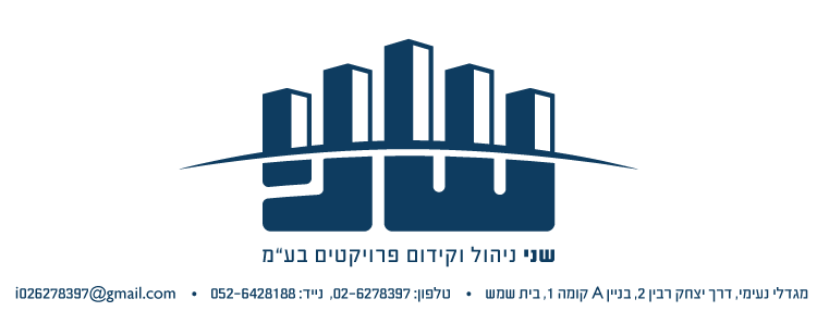 Nicole Mordechai — אדריכלות ועיצוב פנים