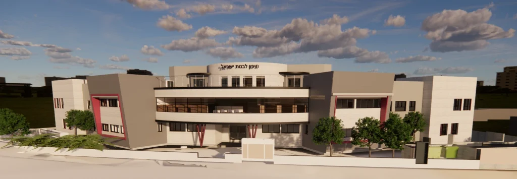 הדמיה לפרויקט מבנה חינוך 712 — מבט 2